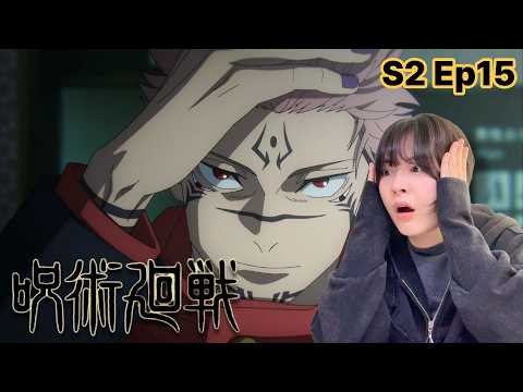 미쳤네요.. [주술회전 2기 15화 리액션]