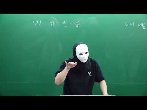 김승리 현장강의 따라하기