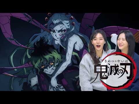 SUB) 귀멸의칼날 환락의거리 7화 리액션 | 언니 나 좀 말려봐🙄