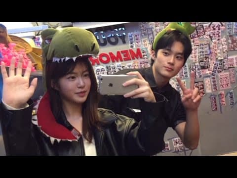 09년생들의 데이트 일 수도 있고 아닐 수도 있고