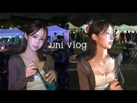 개강부터 축제까지 대학생 vlog 🎆
